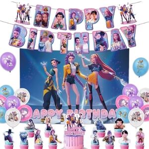 Colorful Birthday Party Banner and Decorations Set